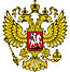 Арбитражные суды Российской Федерации